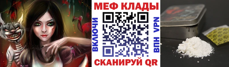  Кокаин Качканар