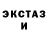 Метадон белоснежный Zerteke Mkp