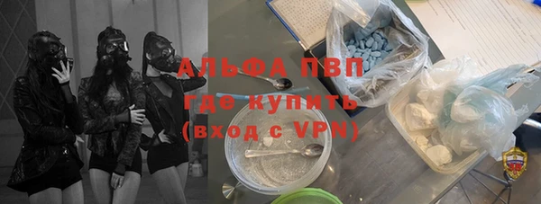 каннабис Бородино
