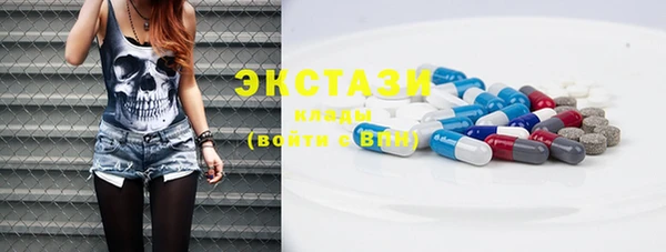 мефедрон Бугульма