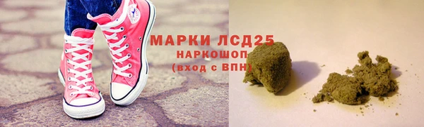 мефедрон Бугульма