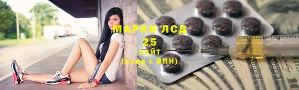меф VHQ Верхнеуральск