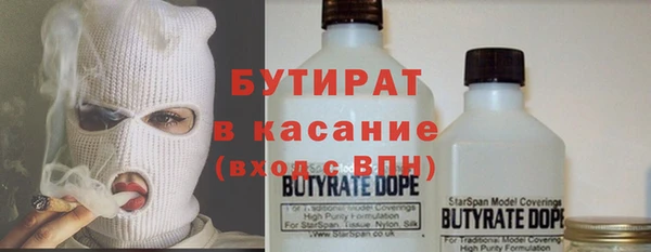меф VHQ Верхнеуральск