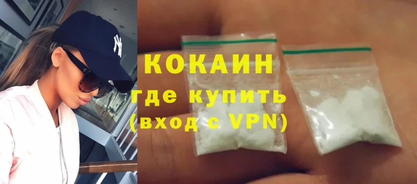 меф VHQ Верхнеуральск