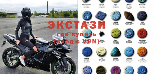меф VHQ Верхнеуральск