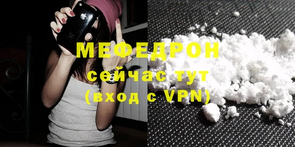 СК Верхний Тагил