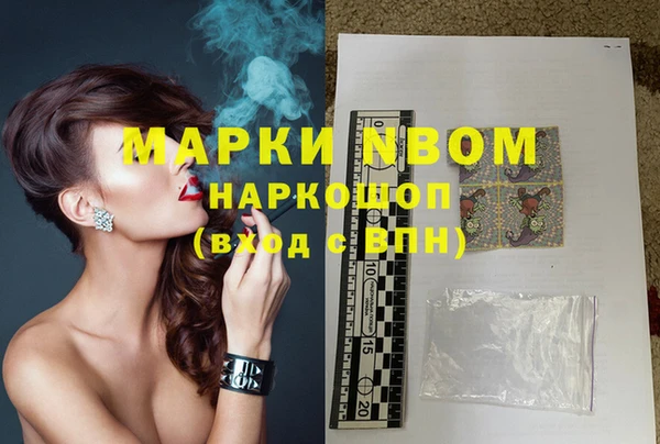 меф VHQ Верхнеуральск