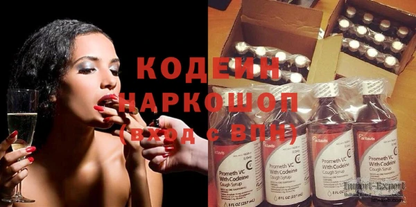 каннабис Бородино