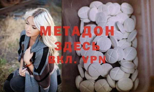 СК Верхний Тагил
