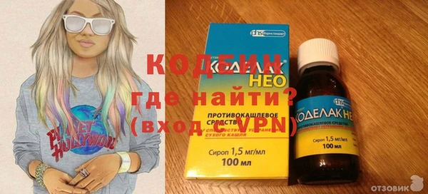 СК Верхний Тагил
