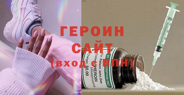 СК Верхний Тагил